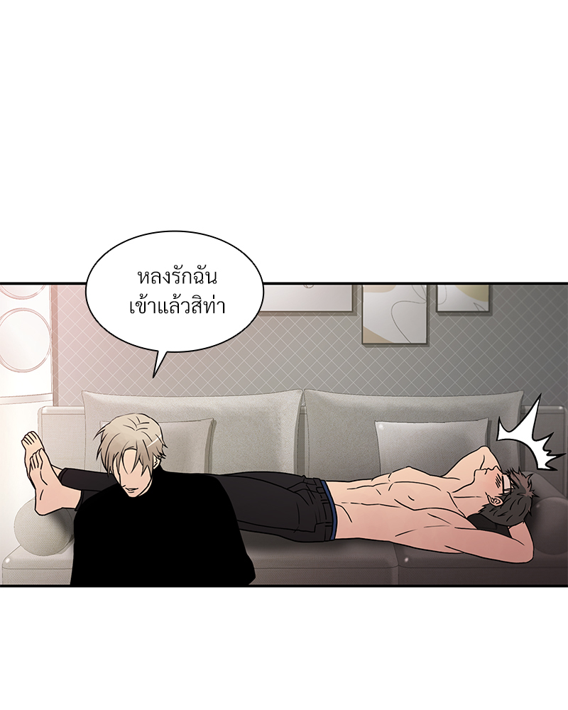 หน้า 78