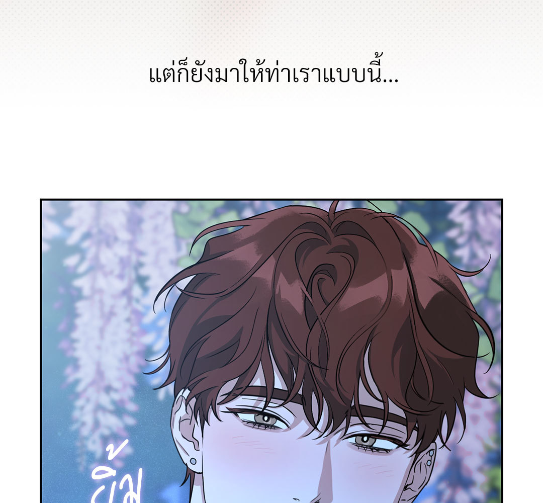 หน้า 114