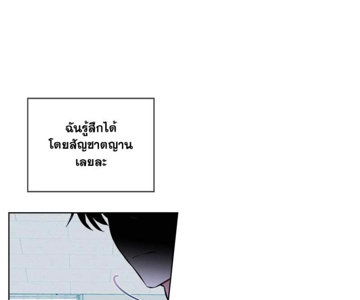 หน้า 168