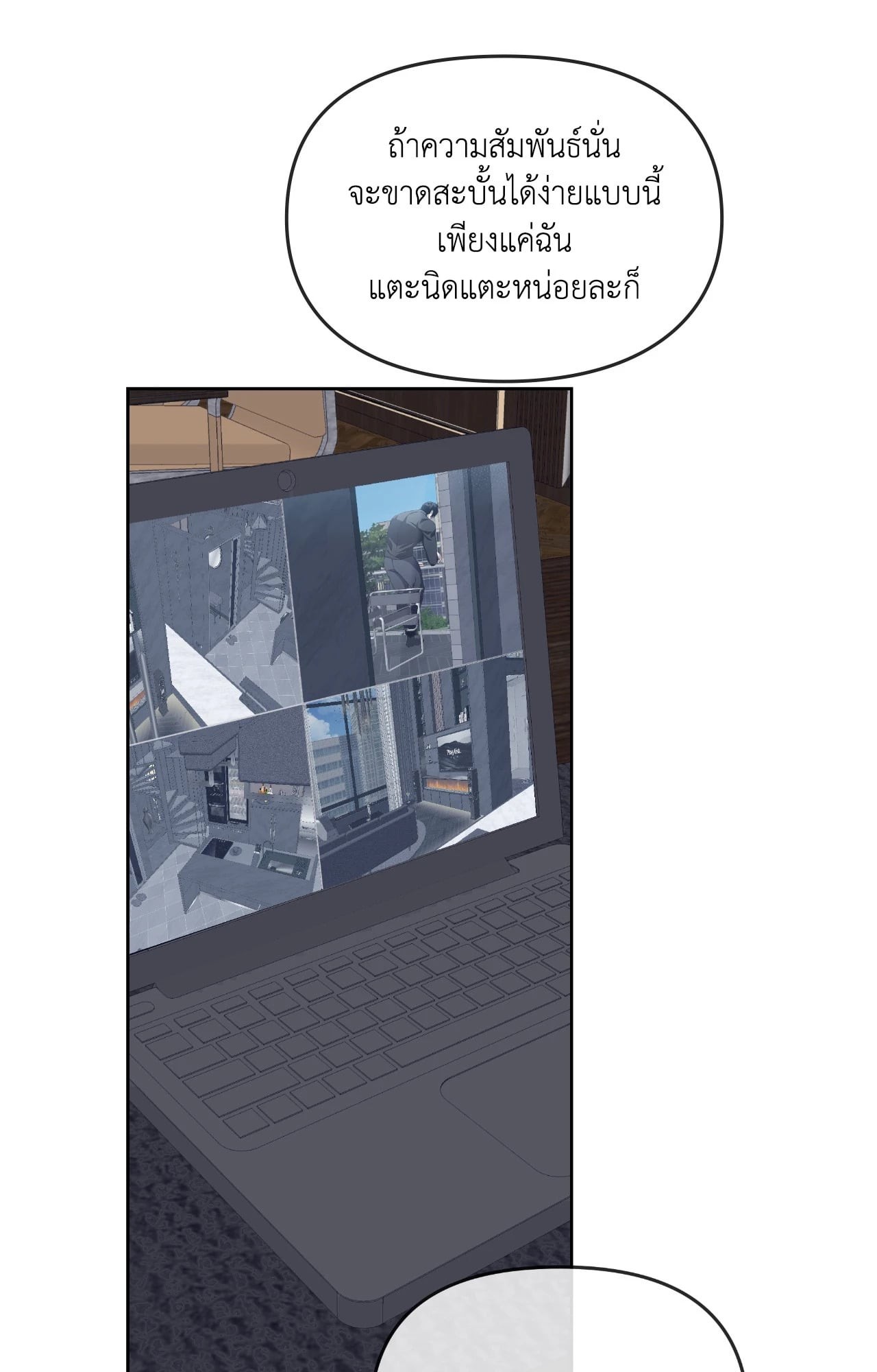 หน้า 66