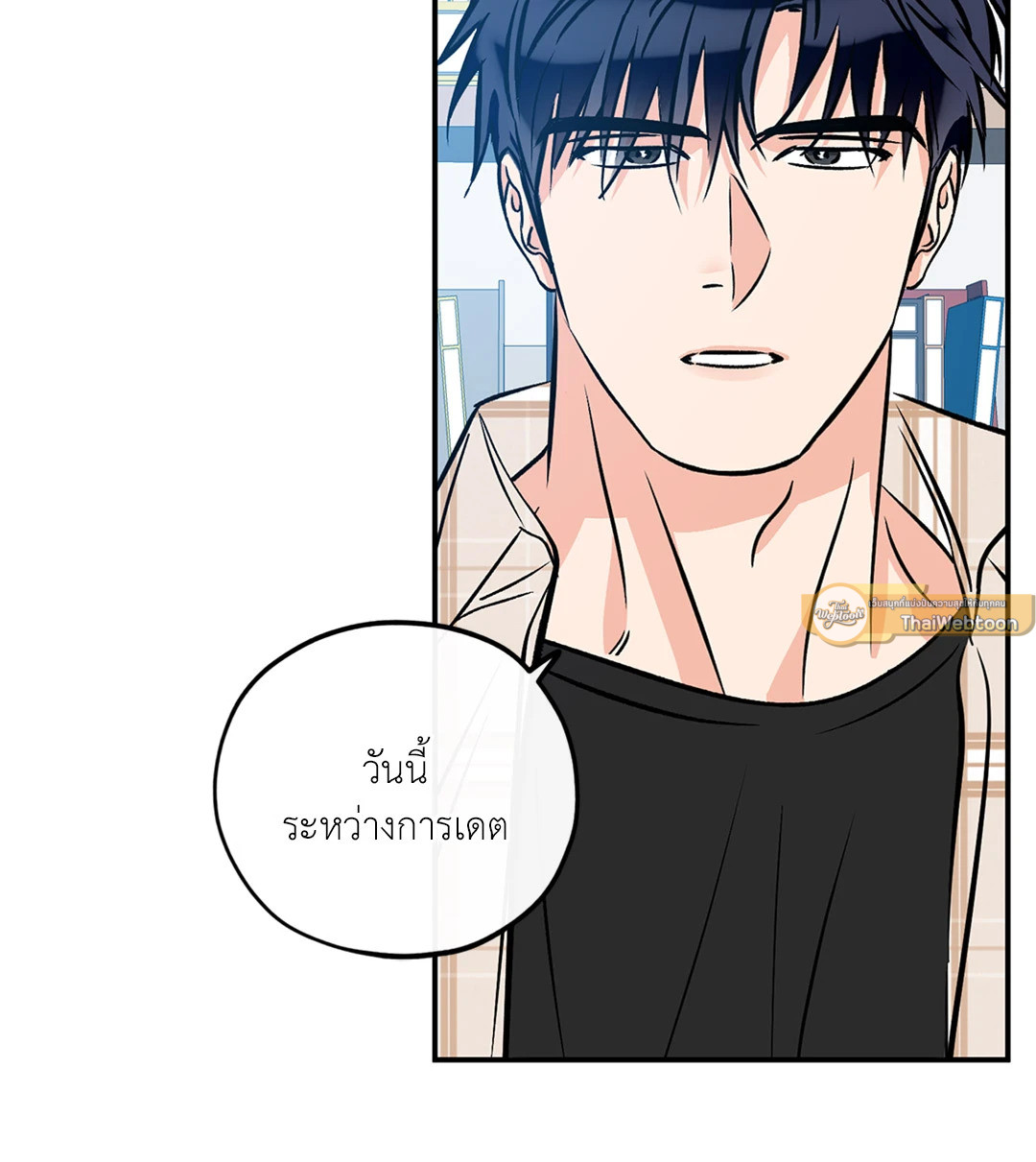 หน้า 51