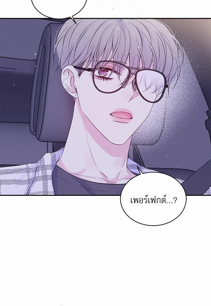 หน้า 83