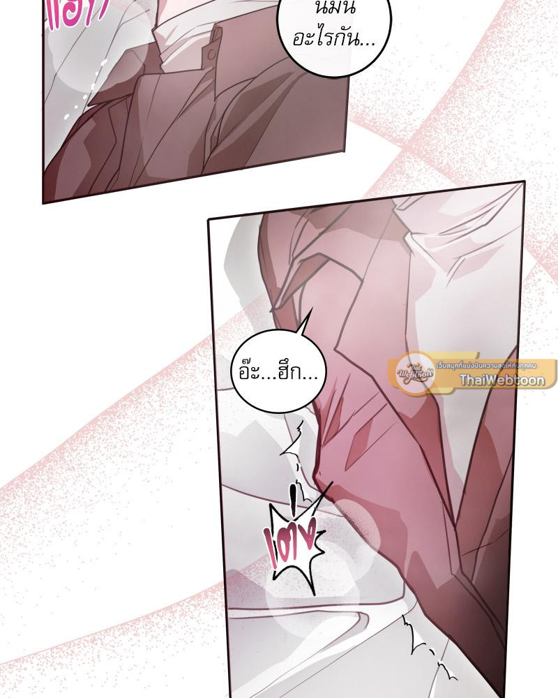 หน้า 72