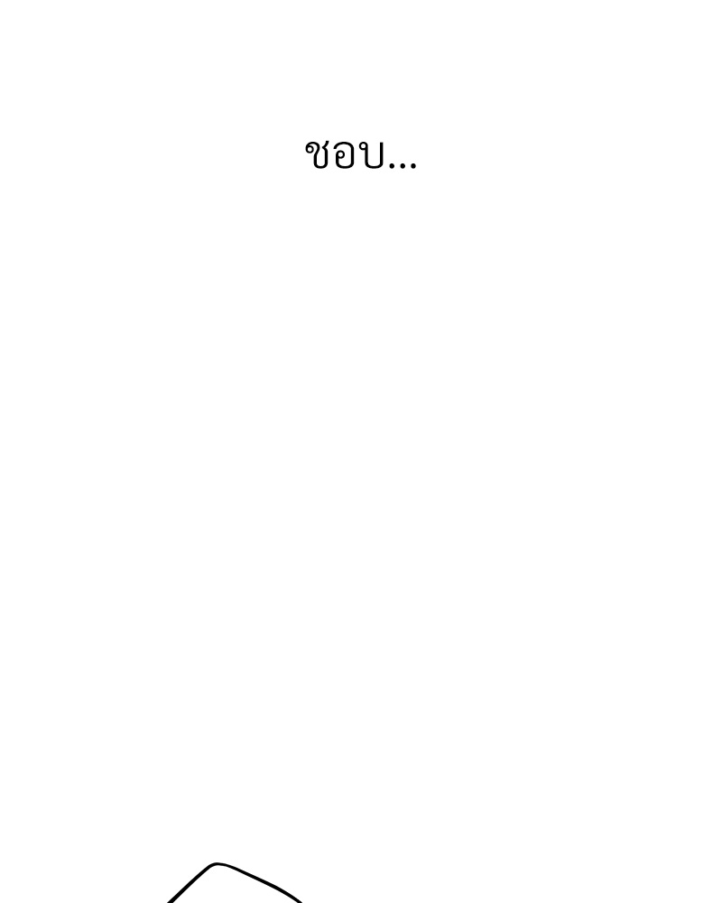 หน้า 114