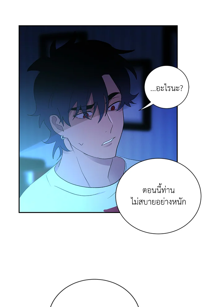 หน้า 64