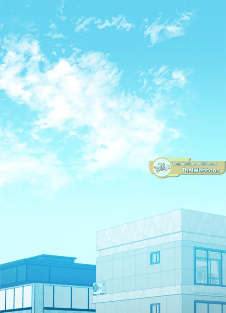 รักลองเชิง | Exploratory Battle ตอนที่ 26 - รูปที่ 2