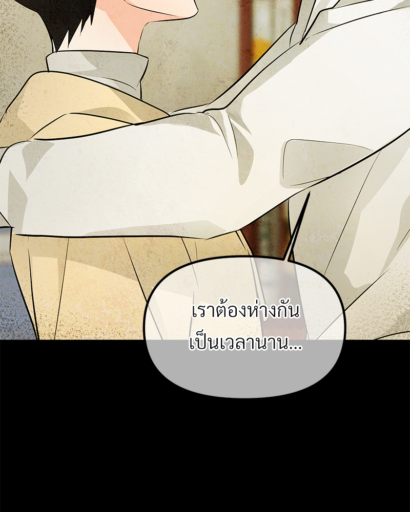 หน้า 96