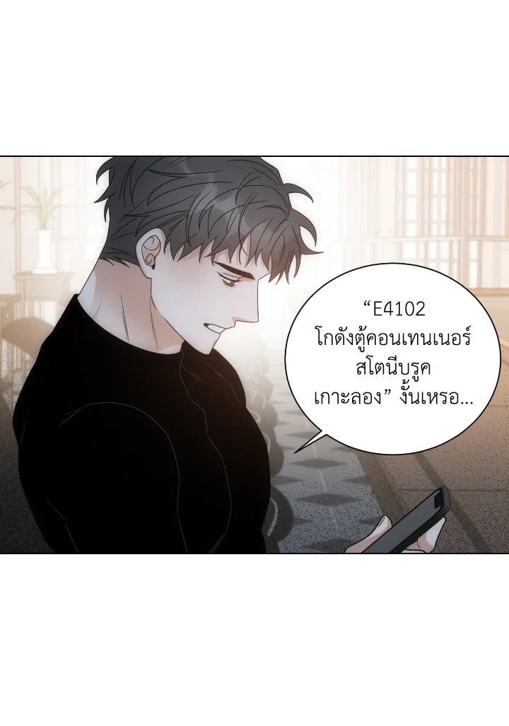 หน้า 64