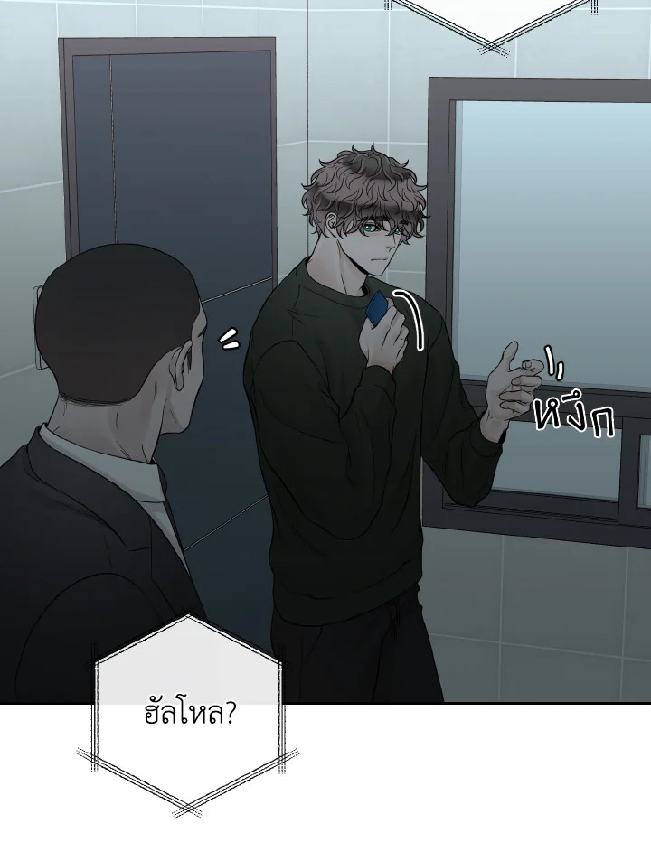 หน้า 51