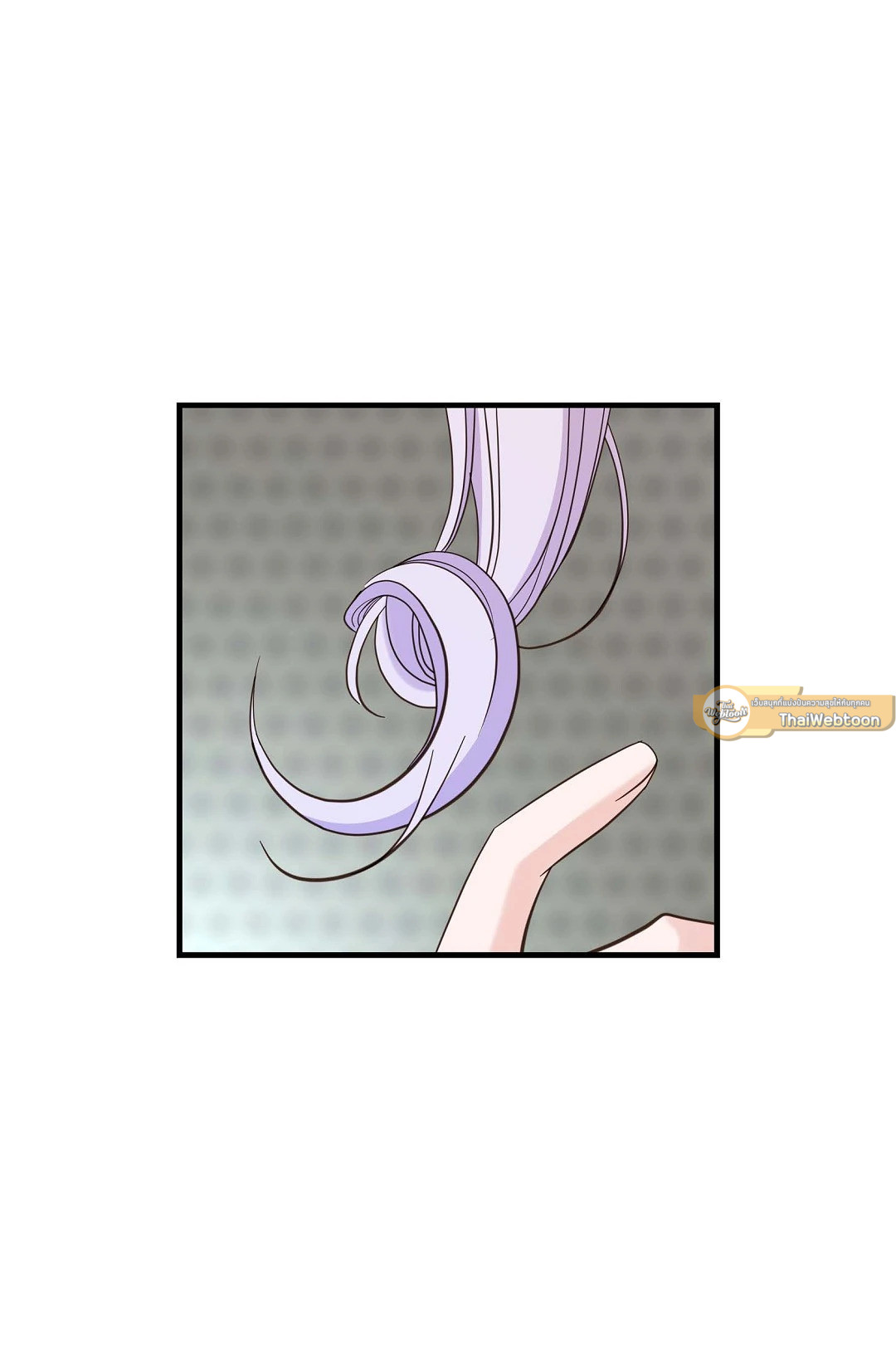 ไร้ทางออก | No Exit (R+) ตอนที่ 49 - รูปที่ 2