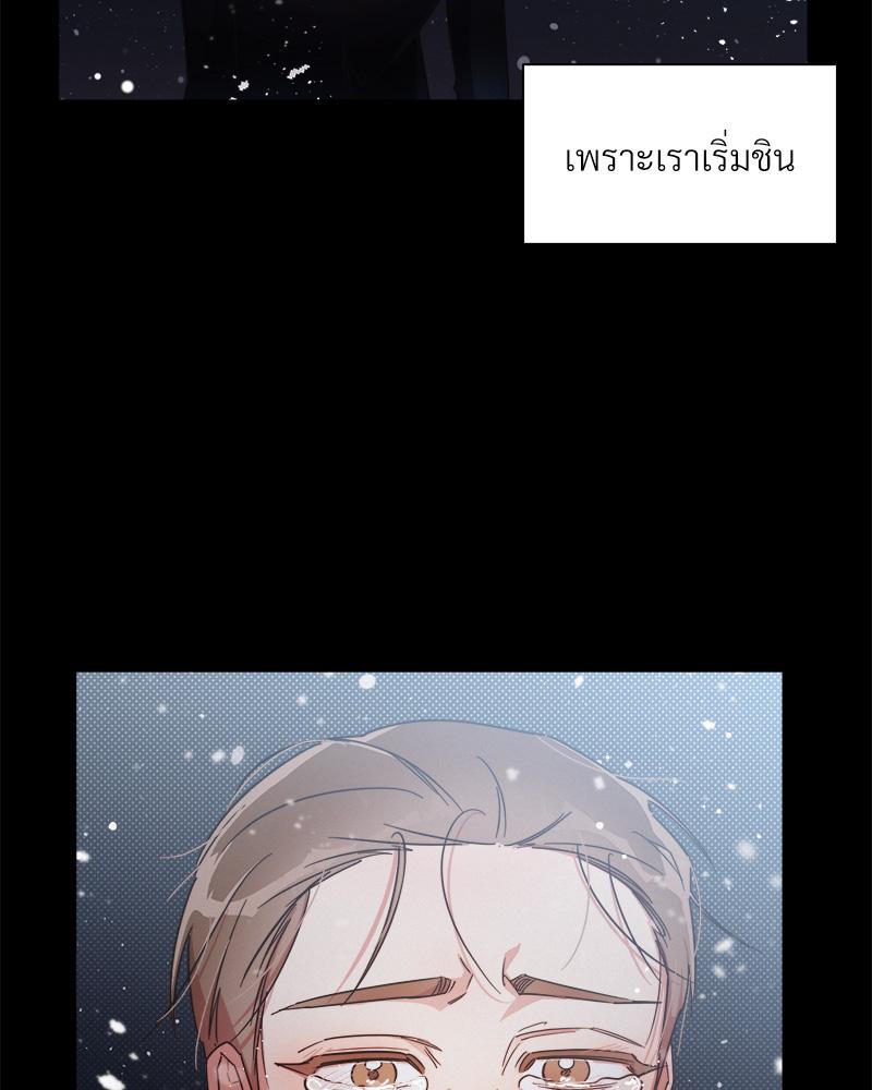 หน้า 89