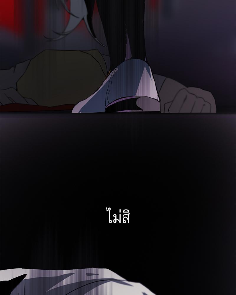 หน้า 126