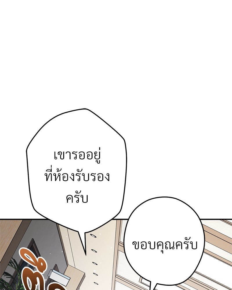 หน้า 128