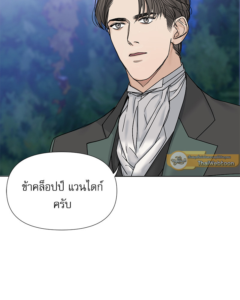 หน้า 94