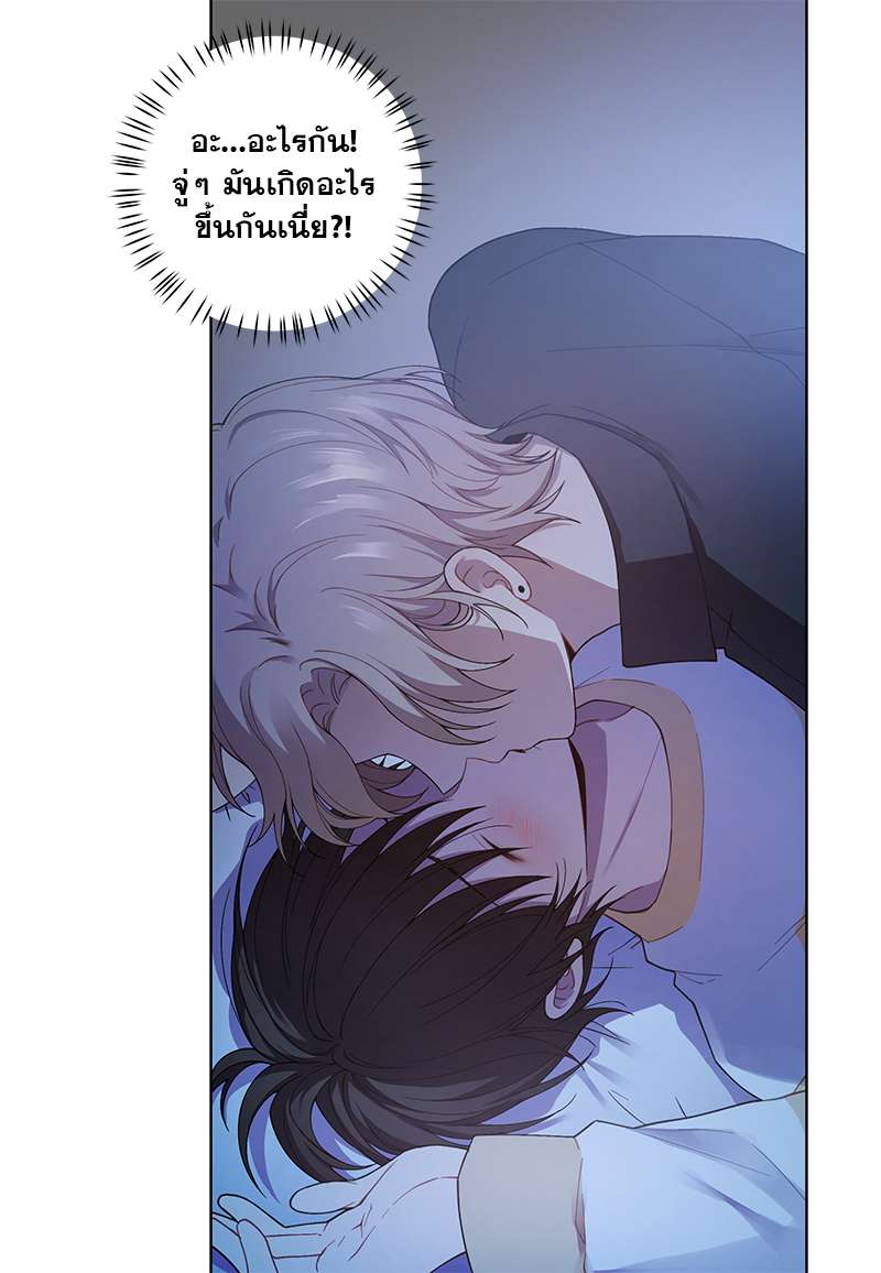 หน้า 46