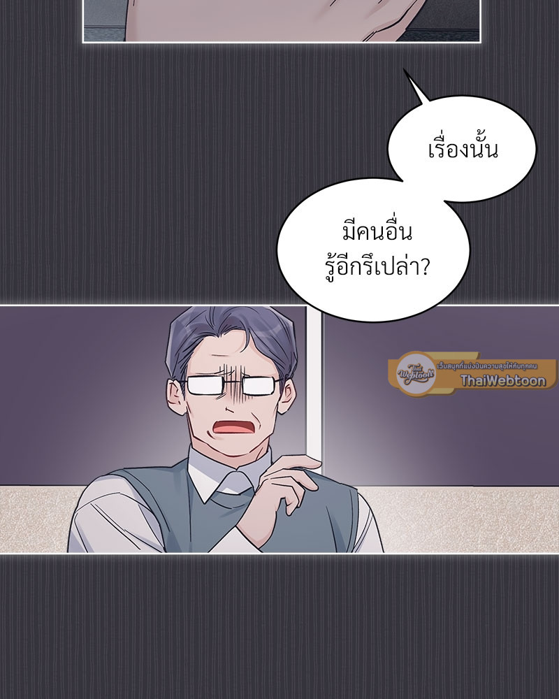 หน้า 71