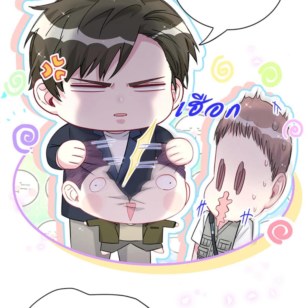 หน้า 85
