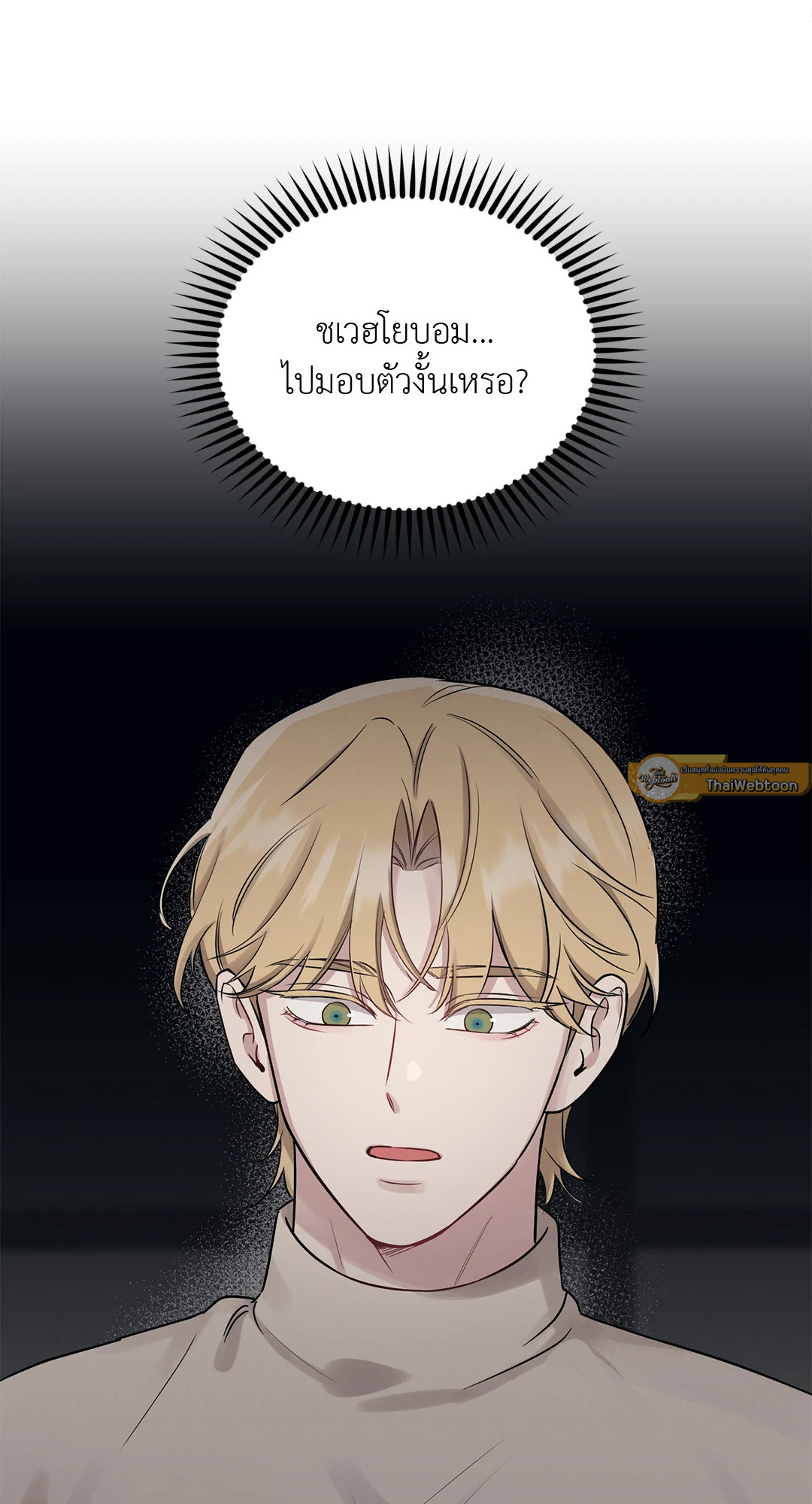 หน้า 62