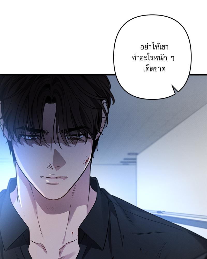 หน้า 125