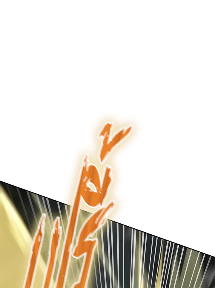 Tomb Raider King ตอนที่ 379 - รูปที่ 2