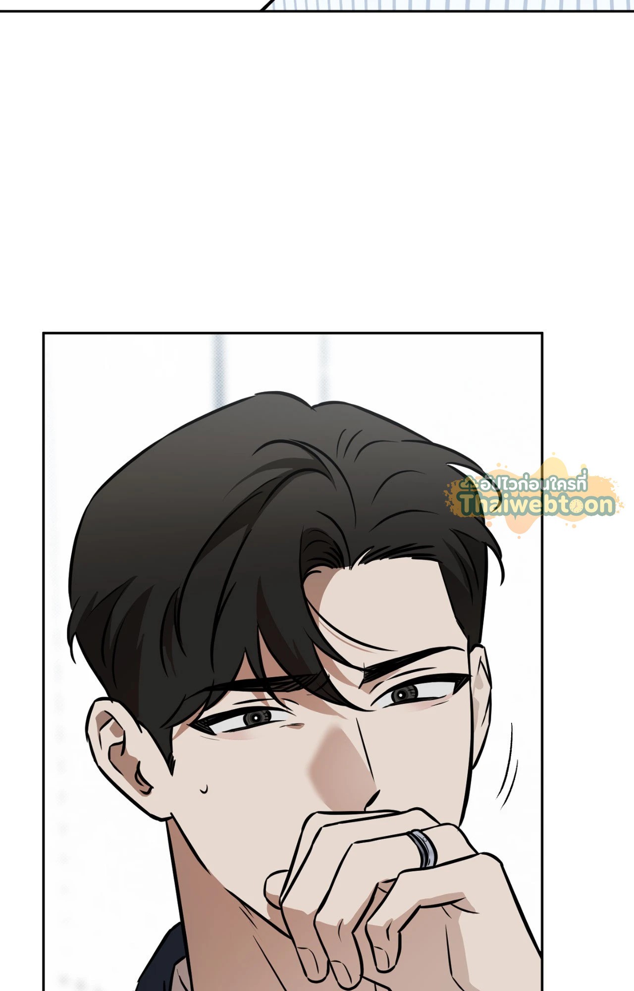 หน้า 71