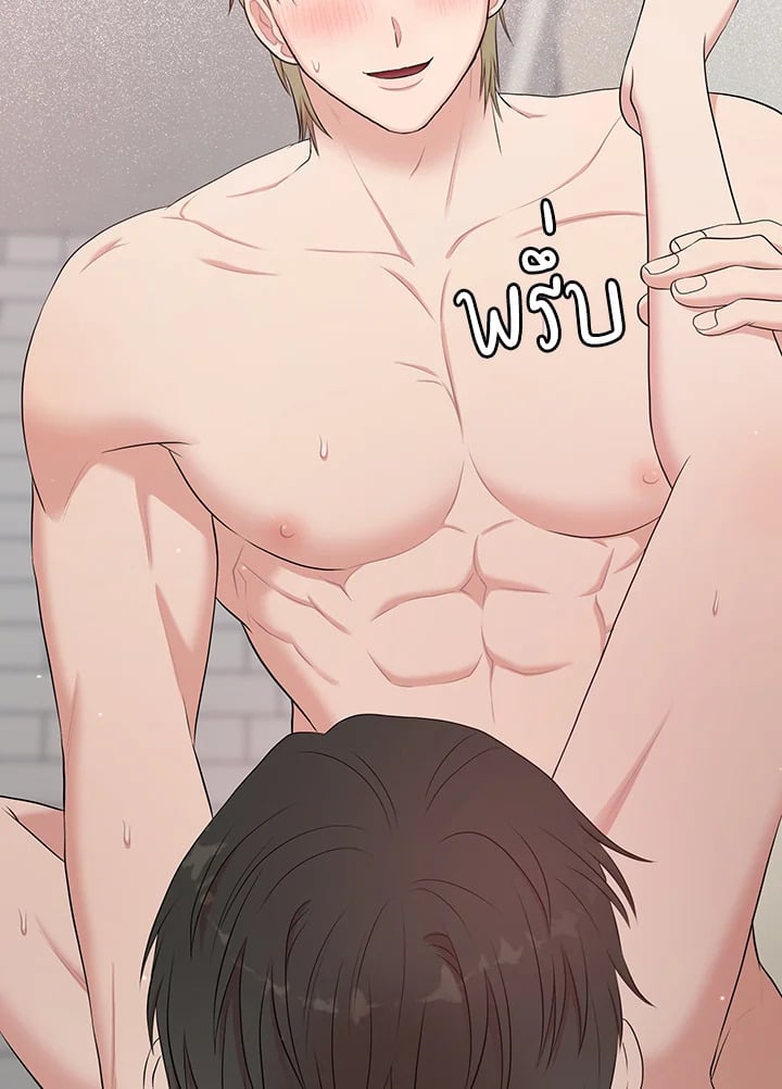 หน้า 75