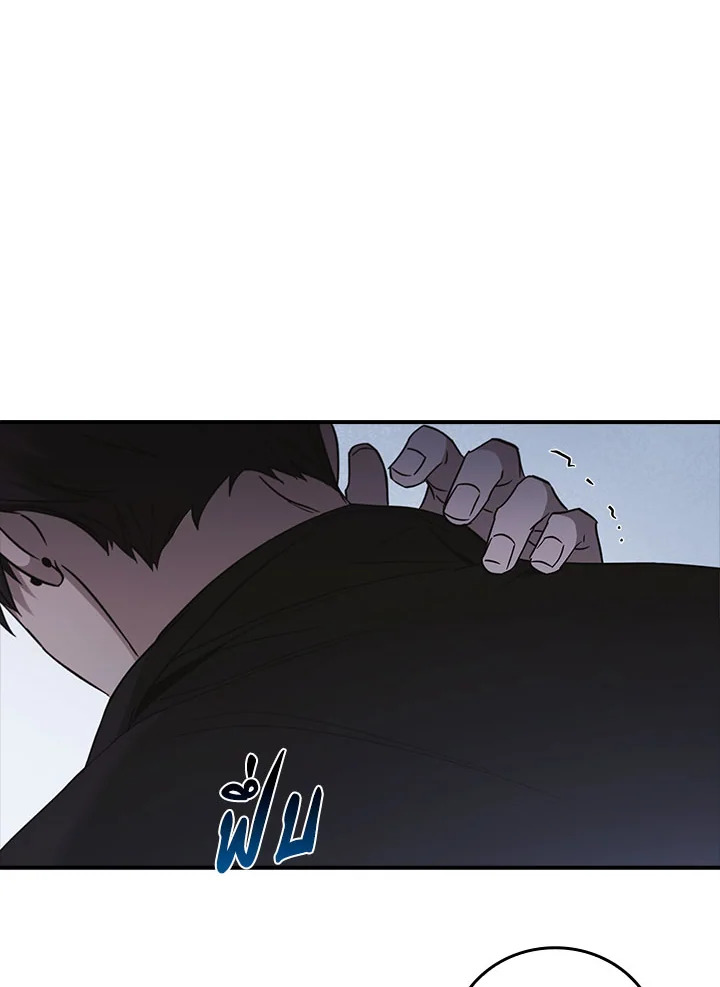หน้า 81