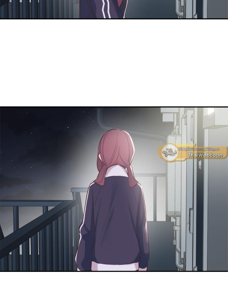 วากะจัง สาวแอ๊บใสหัวใจมีรัก | Waka-chan wa Kyou mo Azatoi ตอนที่ 186 - รูปที่ 2