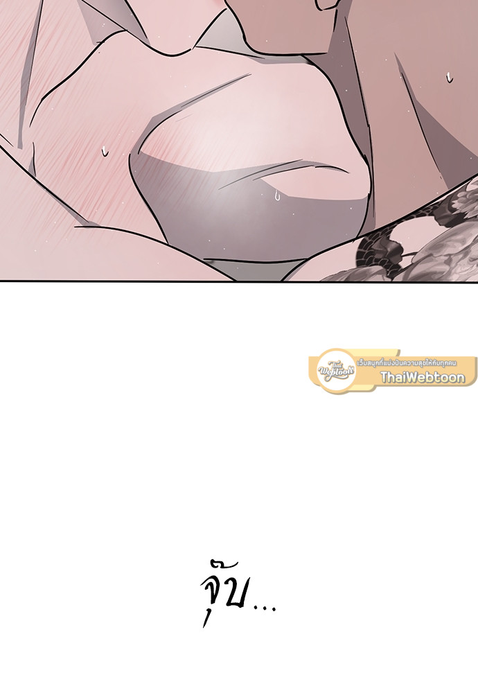 หน้า 104