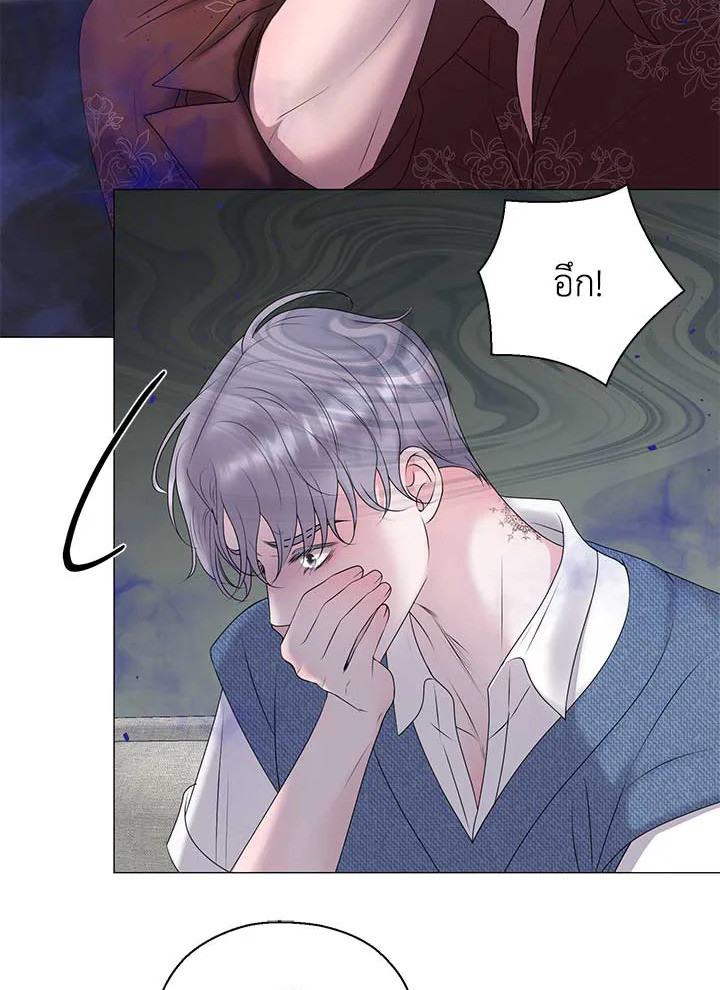 หน้า 40