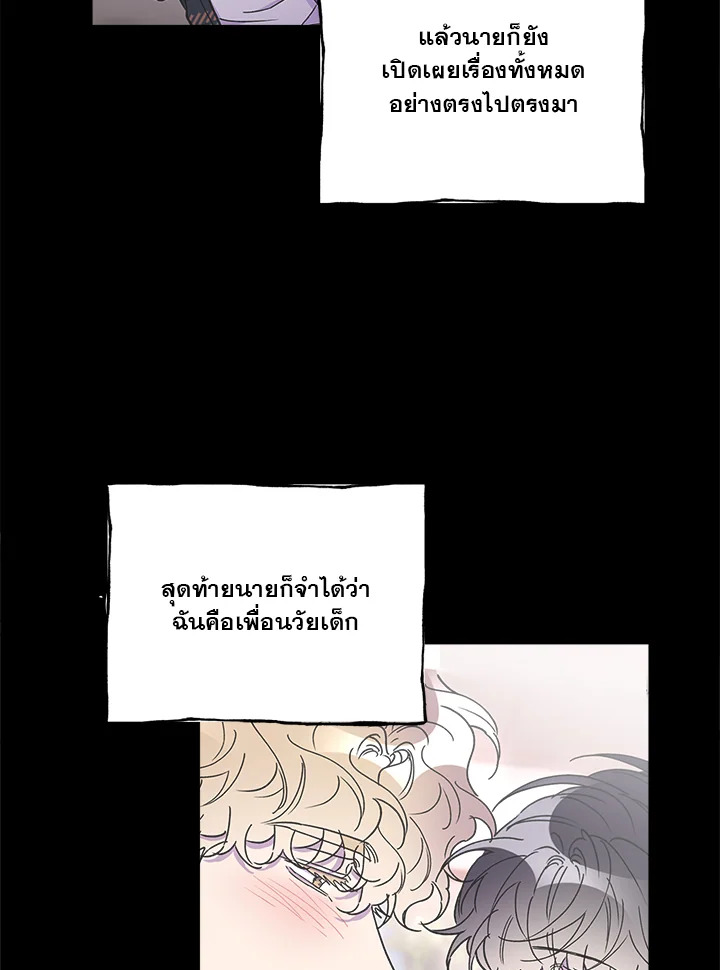 หน้า 107