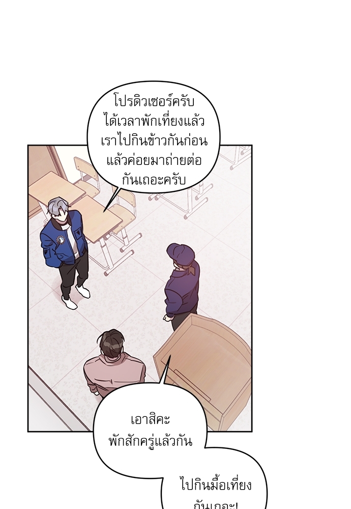 หน้า 58