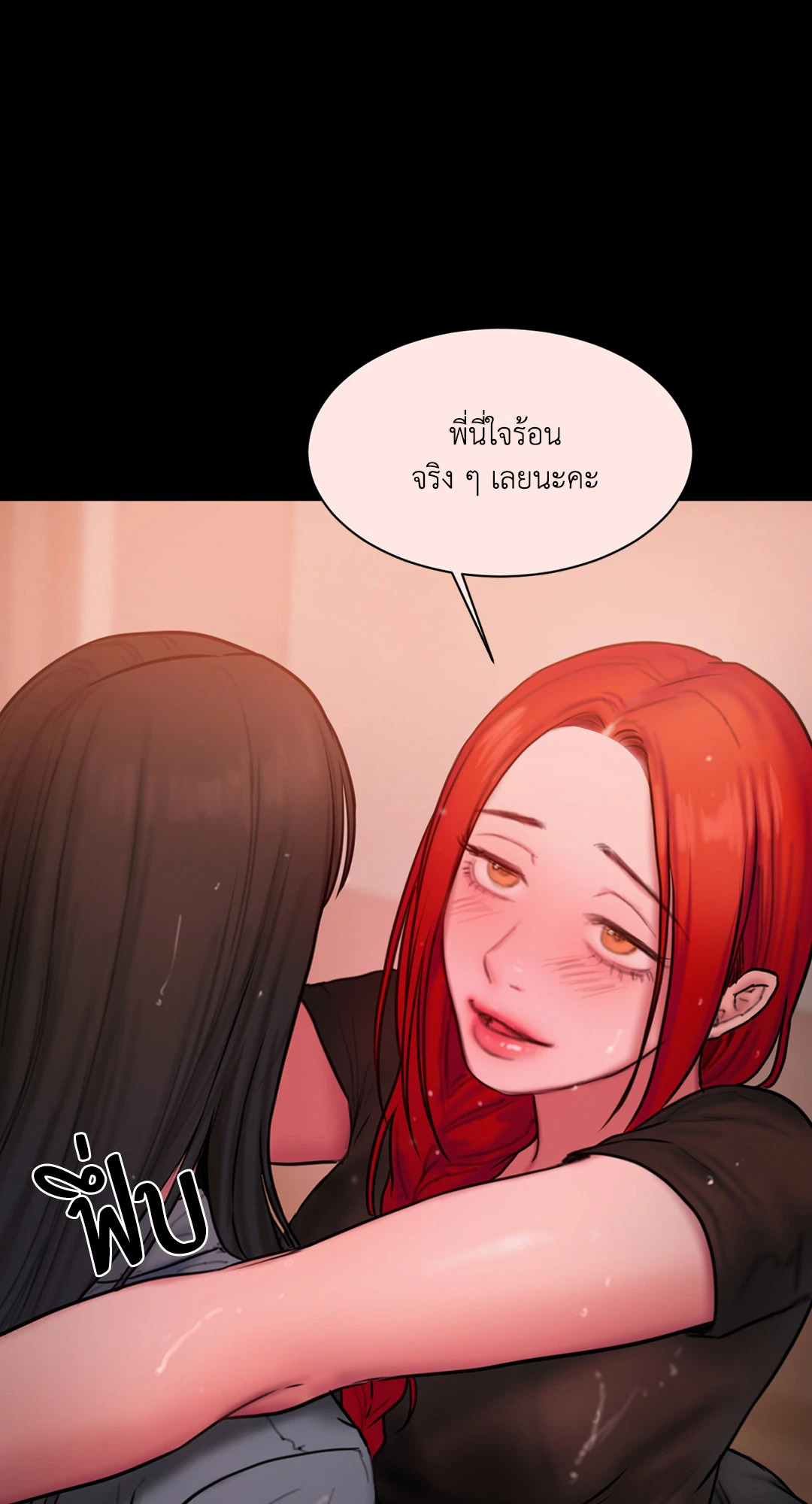 หน้า 60