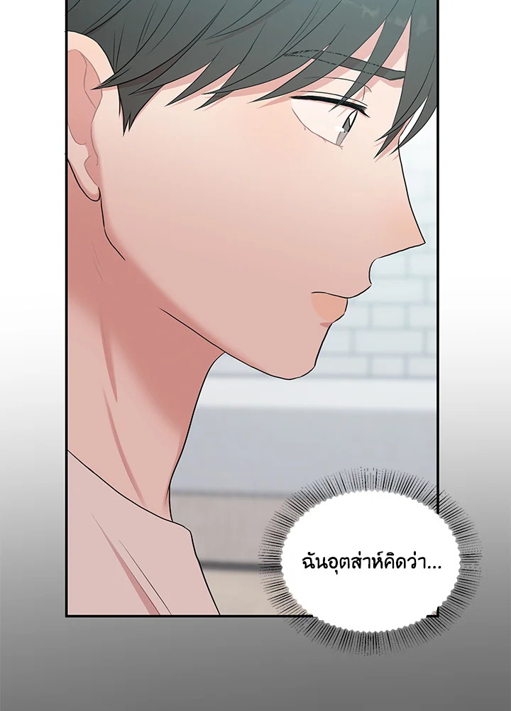 หน้า 74