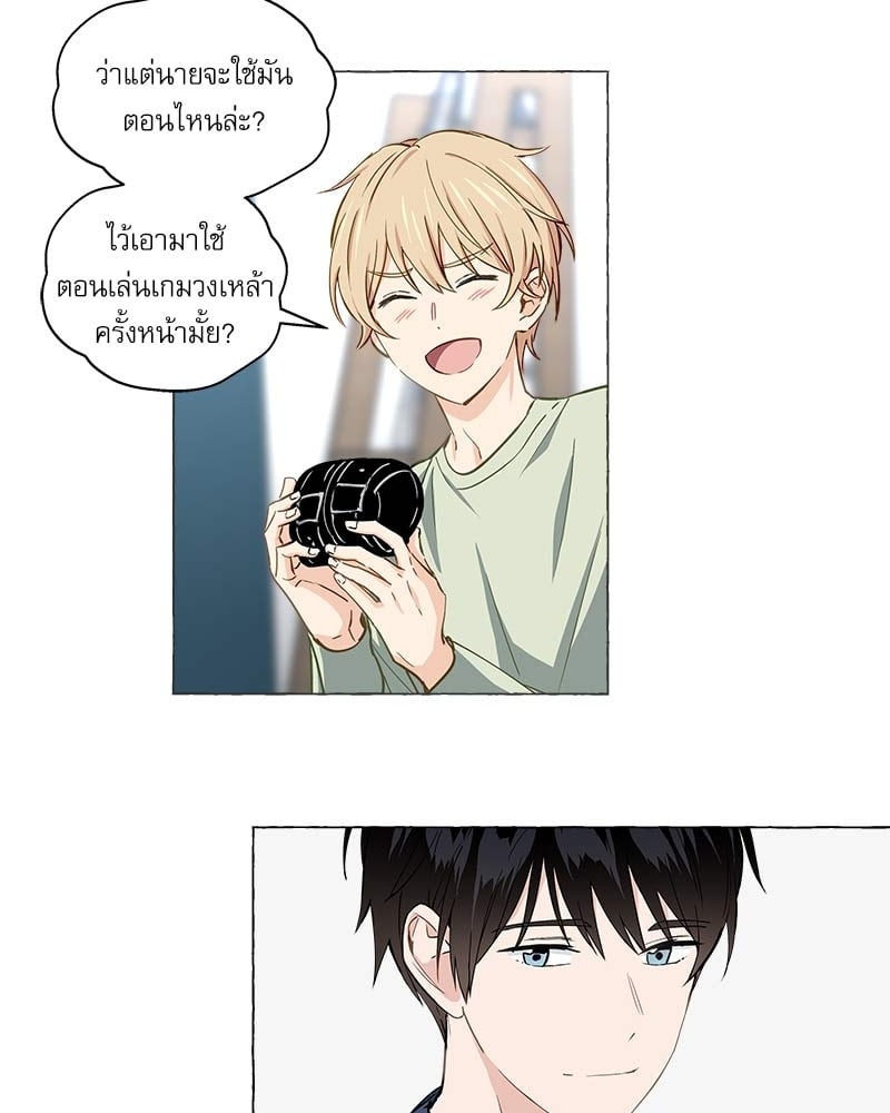 หน้า 56