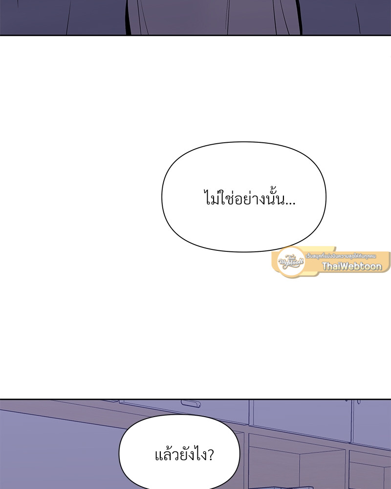 หน้า 90