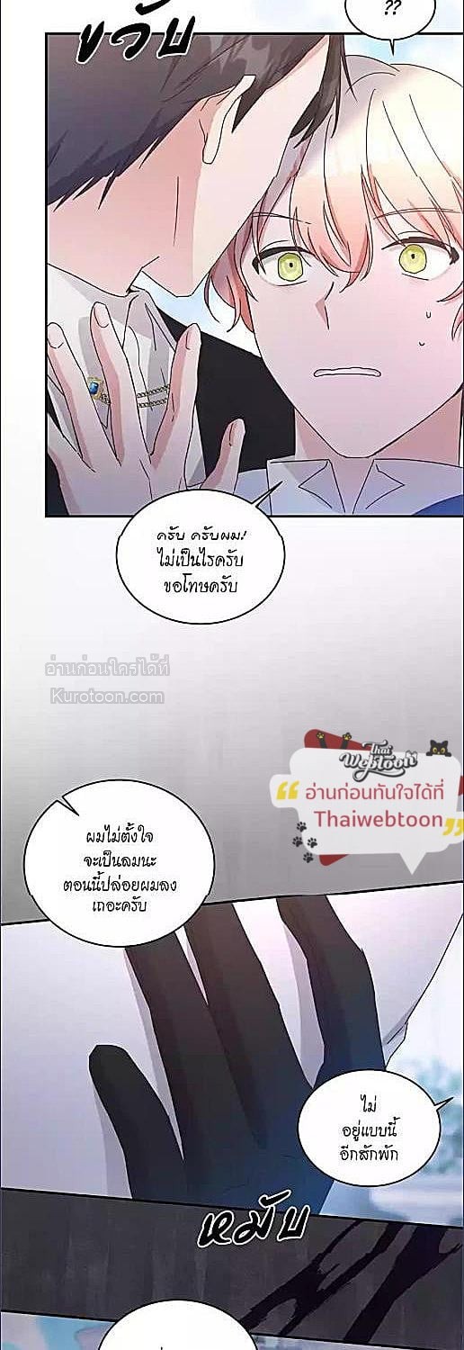 หน้า 41