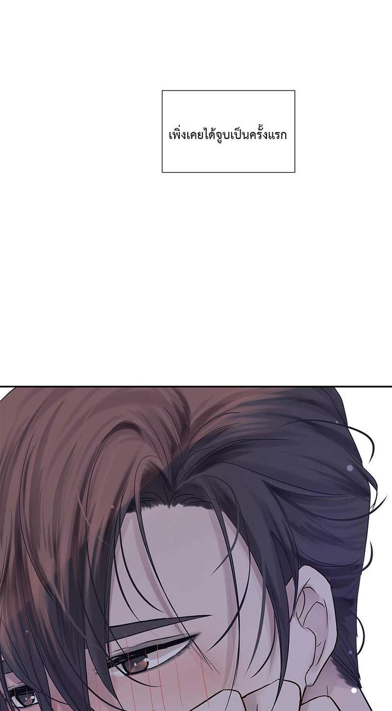 หน้า 52