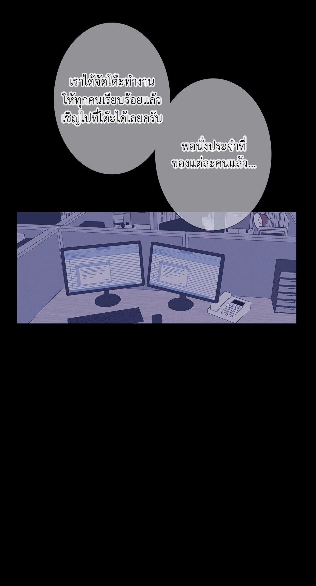 หน้า 62