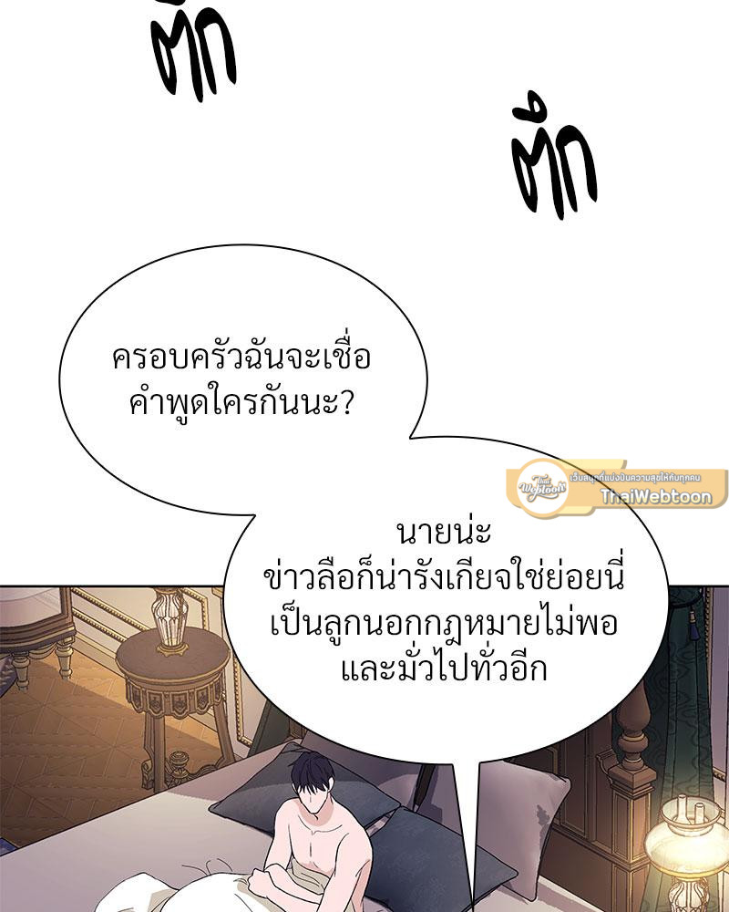 หน้า 107