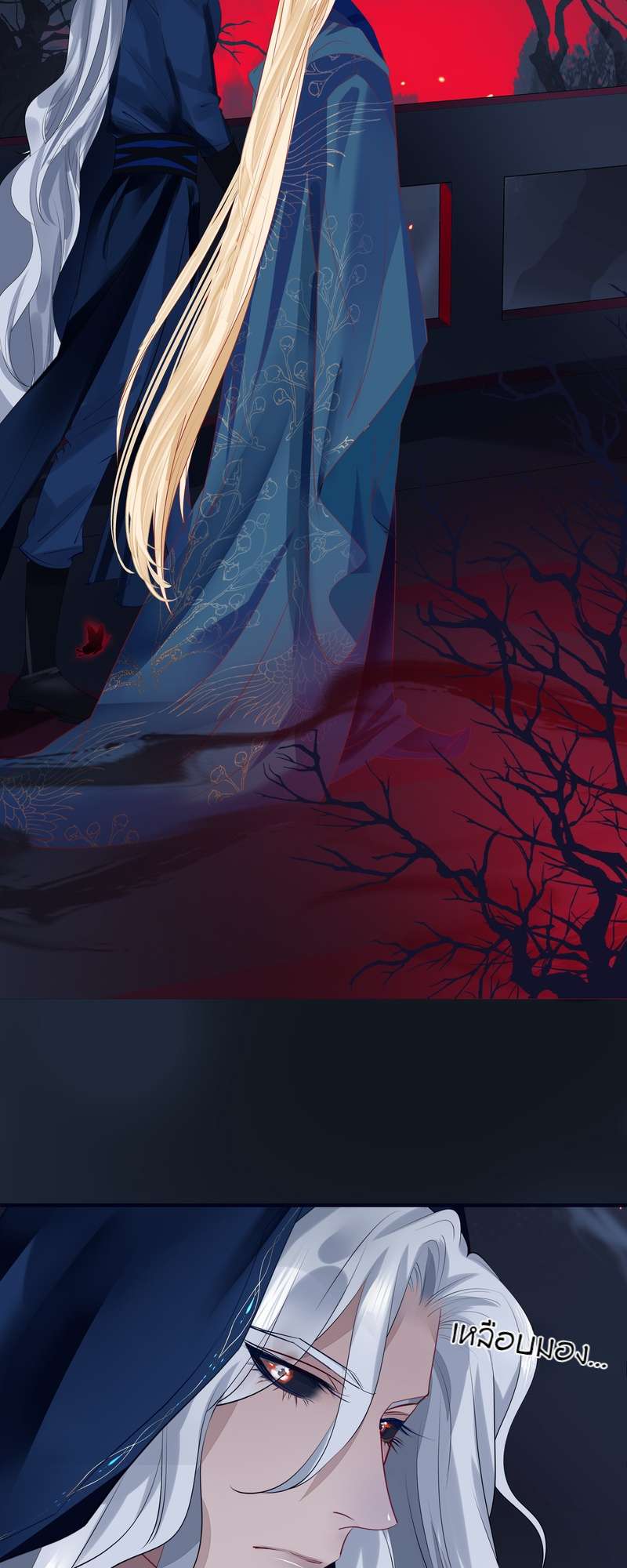 หน้า 72