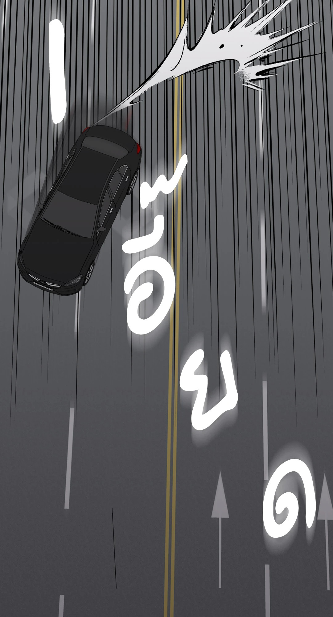 หน้า 69