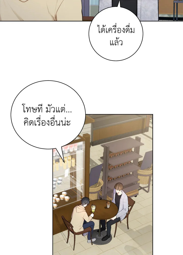 หน้า 57