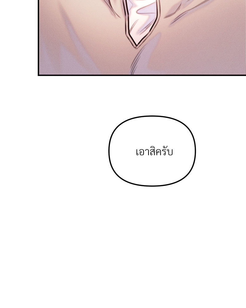 หน้า 114