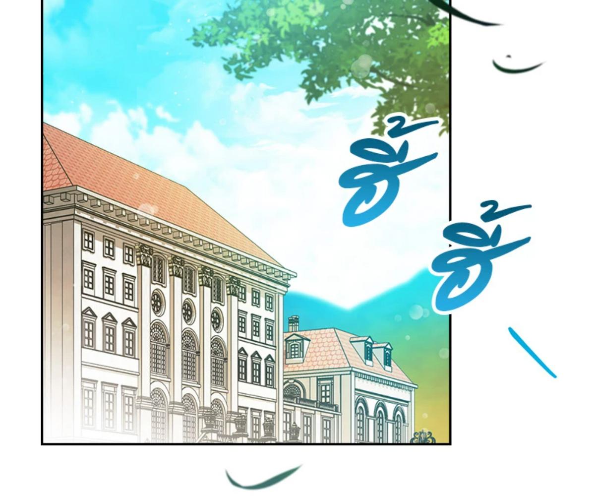 เกิดใหม่ชาตินี้ฉันจะเป็นเจ้าตระกูล | I Shall Master This Family ตอนที่ 177 - รูปที่ 2