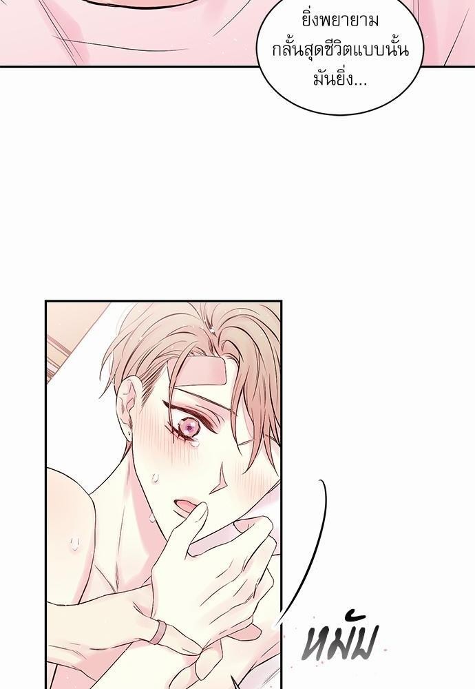 หน้า 40