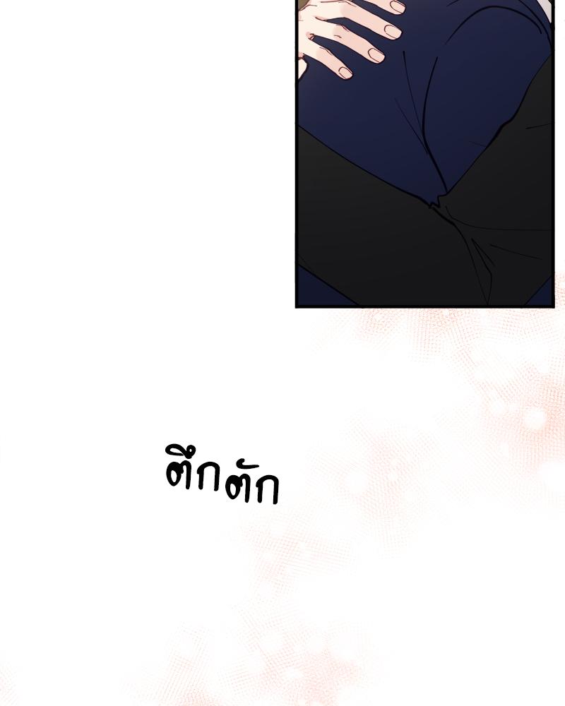 หน้า 102