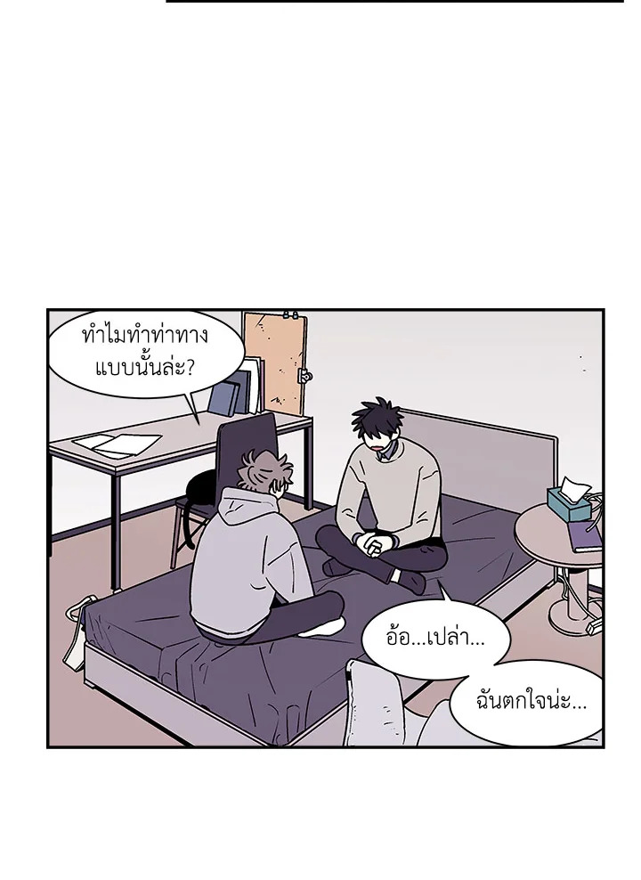 หน้า 55