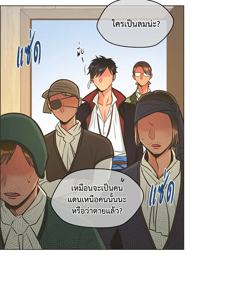 หน้า 59