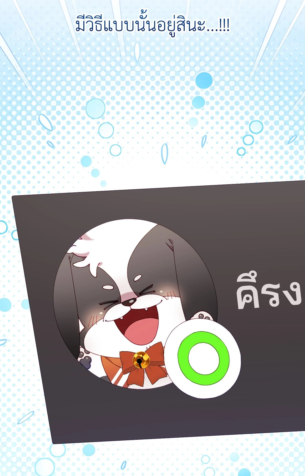 หน้า 60